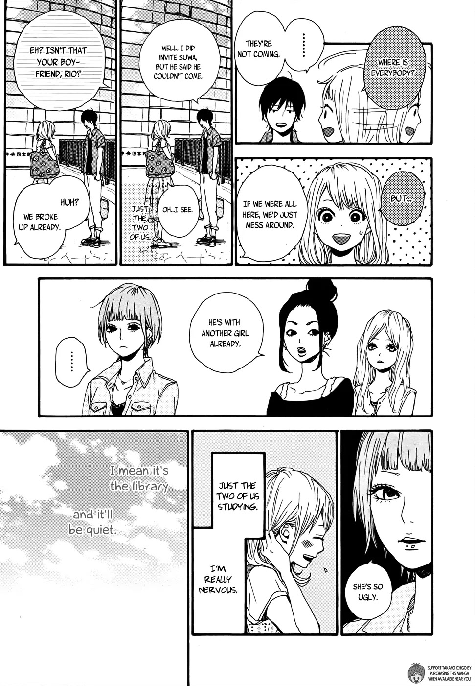 Orange (TAKANO Ichigo) Chapter 5 page 23 - Chapter 5