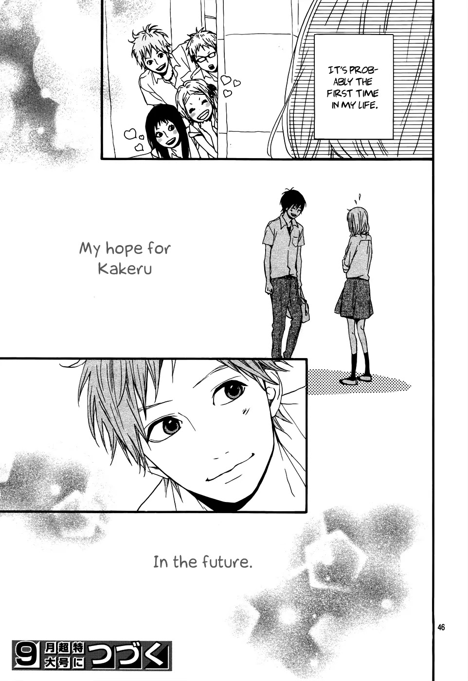 Orange (TAKANO Ichigo) Chapter 5 page 49 - Chapter 5