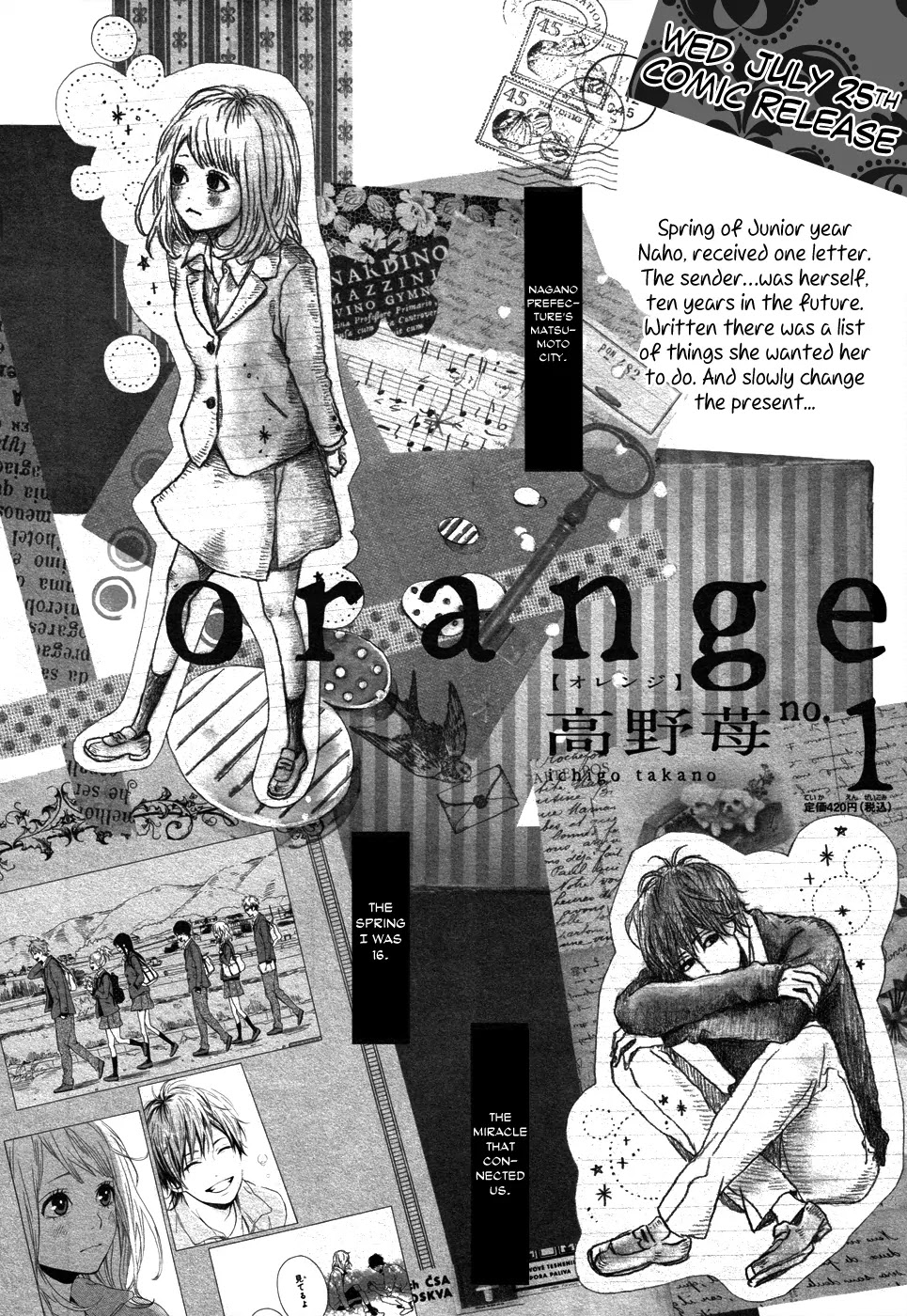 Orange (TAKANO Ichigo) Chapter 5 page 50 - Chapter 5