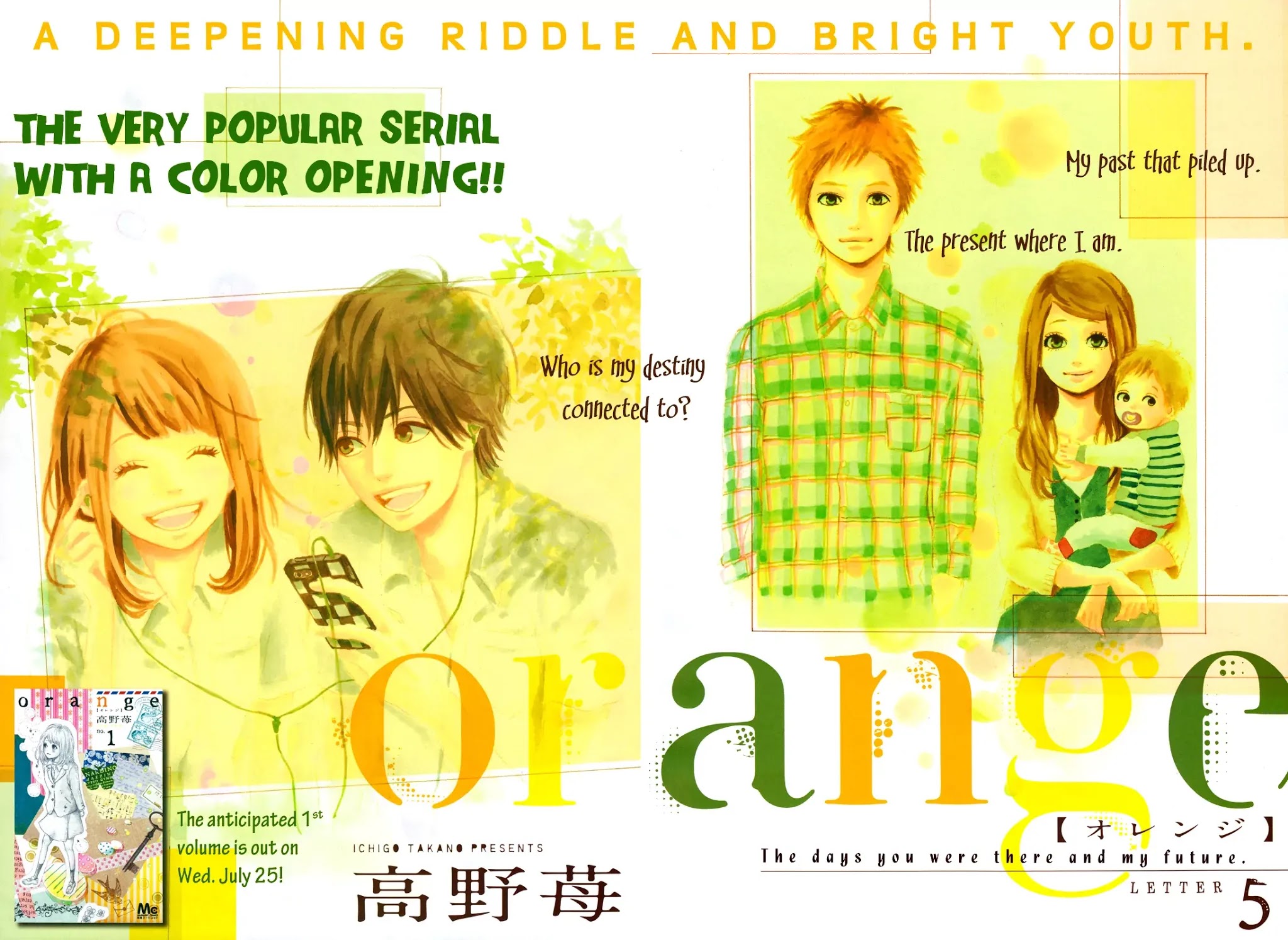 Orange (TAKANO Ichigo) Chapter 5 page 6 - Chapter 5