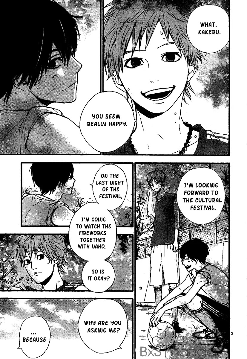 Orange (TAKANO Ichigo) Chapter 6 page 5 - Chapter 6