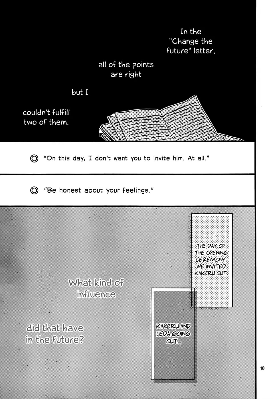 Orange (TAKANO Ichigo) Chapter 7 page 11 - Chapter 7