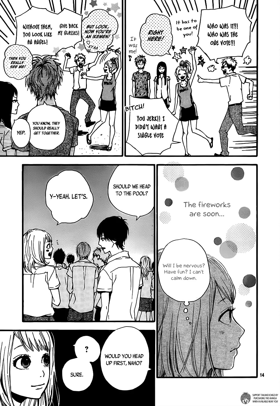 Orange (TAKANO Ichigo) Chapter 7 page 15 - Chapter 7