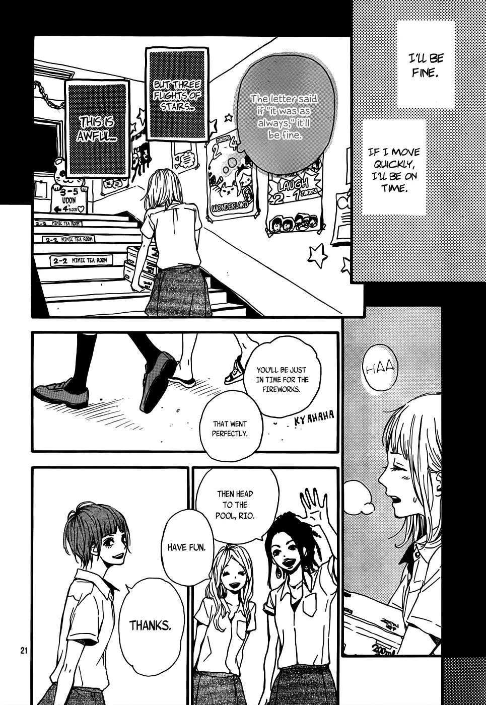 Orange (TAKANO Ichigo) Chapter 7 page 22 - Chapter 7