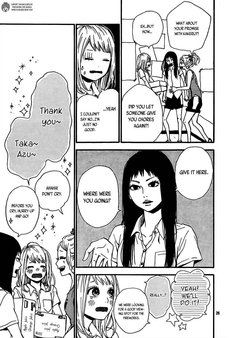 Orange (TAKANO Ichigo) Chapter 7 page 27 - Chapter 7