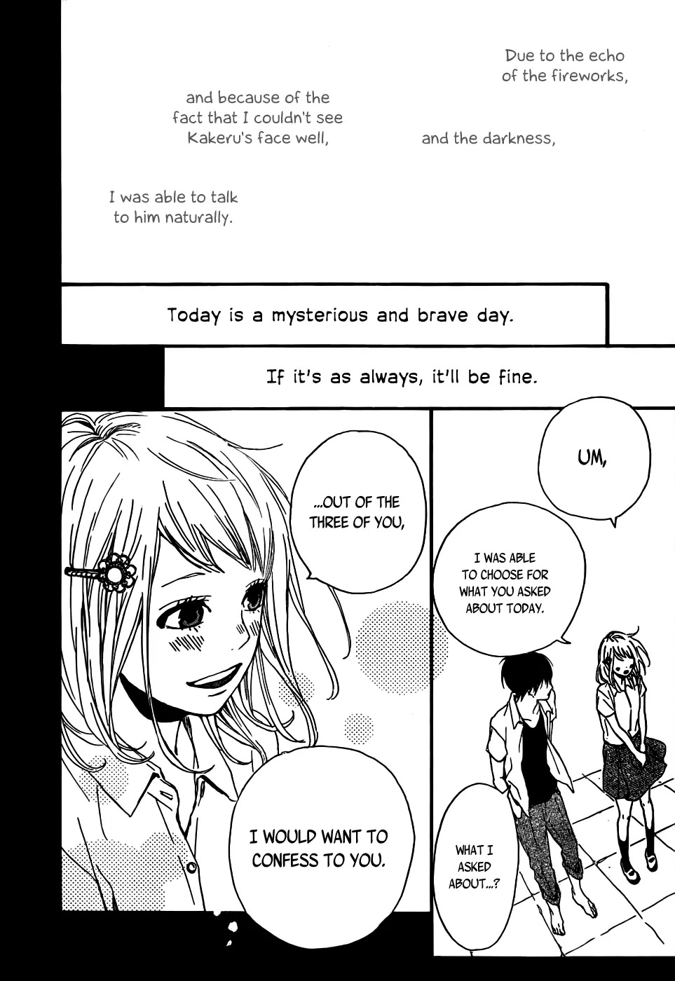 Orange (TAKANO Ichigo) Chapter 7 page 32 - Chapter 7