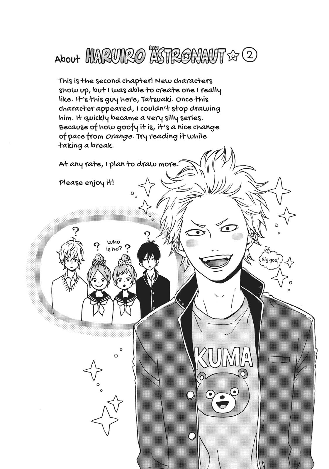 Orange (TAKANO Ichigo) Chapter 8.5 page 1 - Chapter 8.5