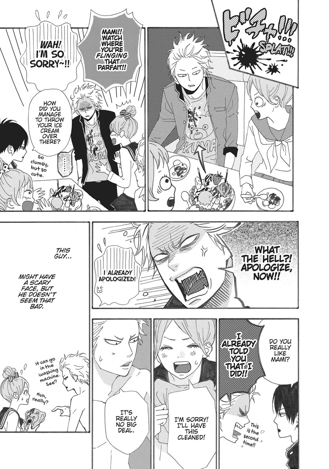 Orange (TAKANO Ichigo) Chapter 8.5 page 14 - Chapter 8.5