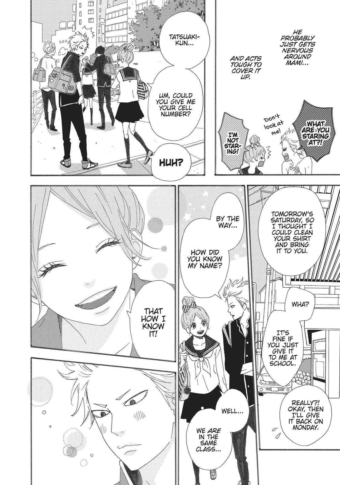 Orange (TAKANO Ichigo) Chapter 8.5 page 15 - Chapter 8.5