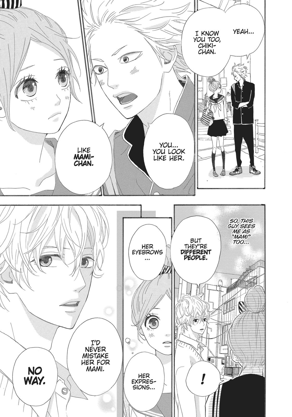 Orange (TAKANO Ichigo) Chapter 8.5 page 16 - Chapter 8.5