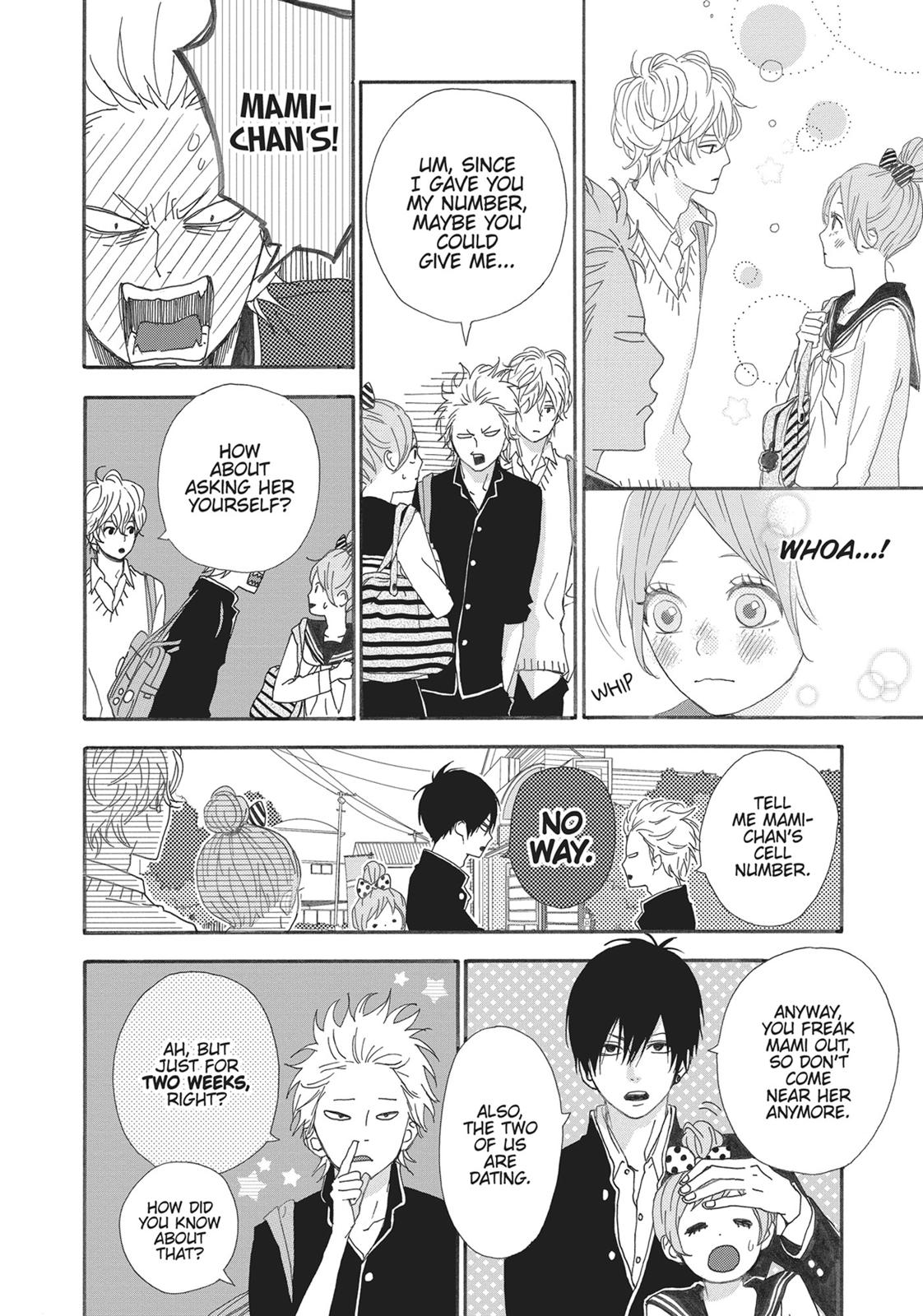 Orange (TAKANO Ichigo) Chapter 8.5 page 17 - Chapter 8.5