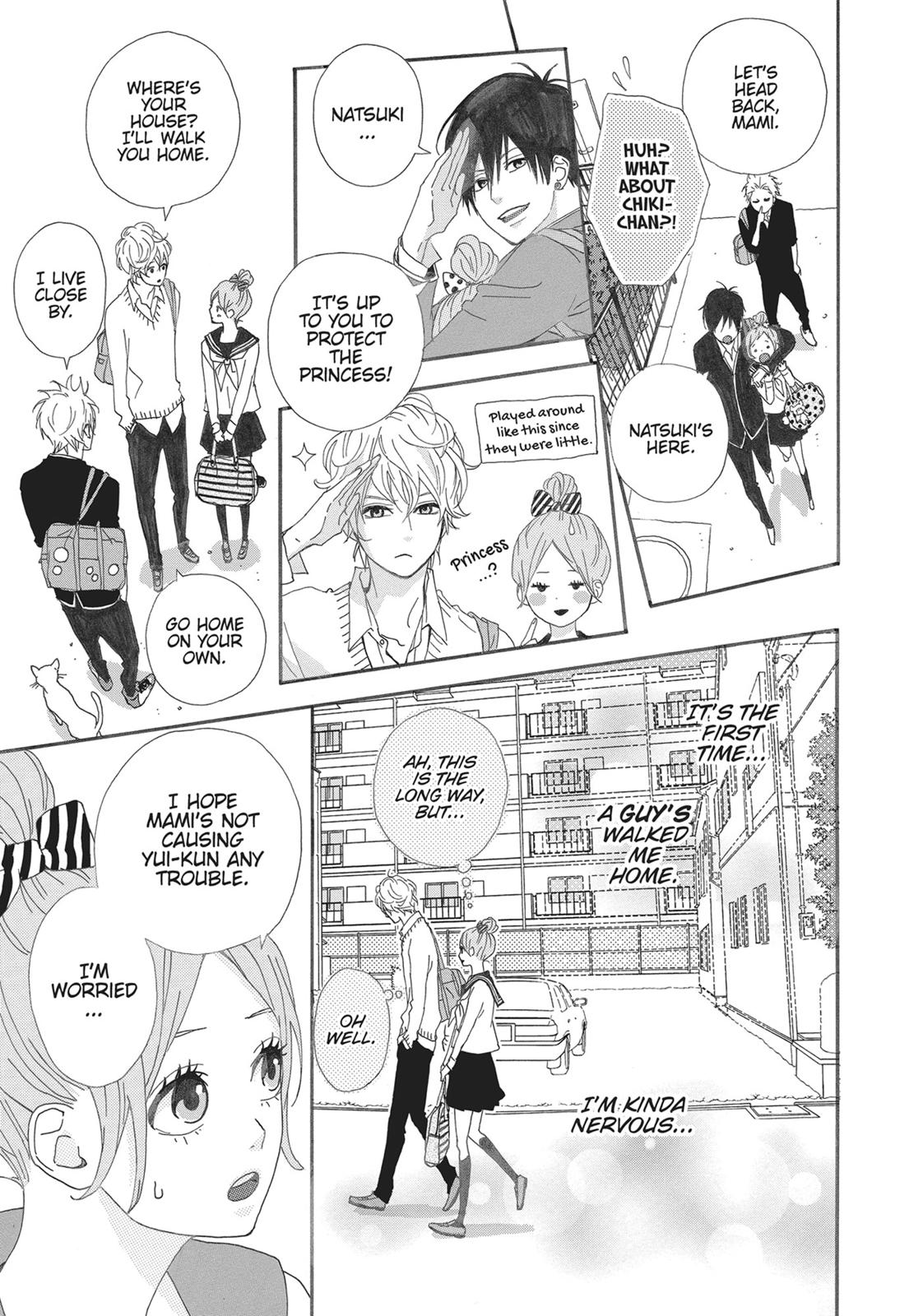 Orange (TAKANO Ichigo) Chapter 8.5 page 18 - Chapter 8.5