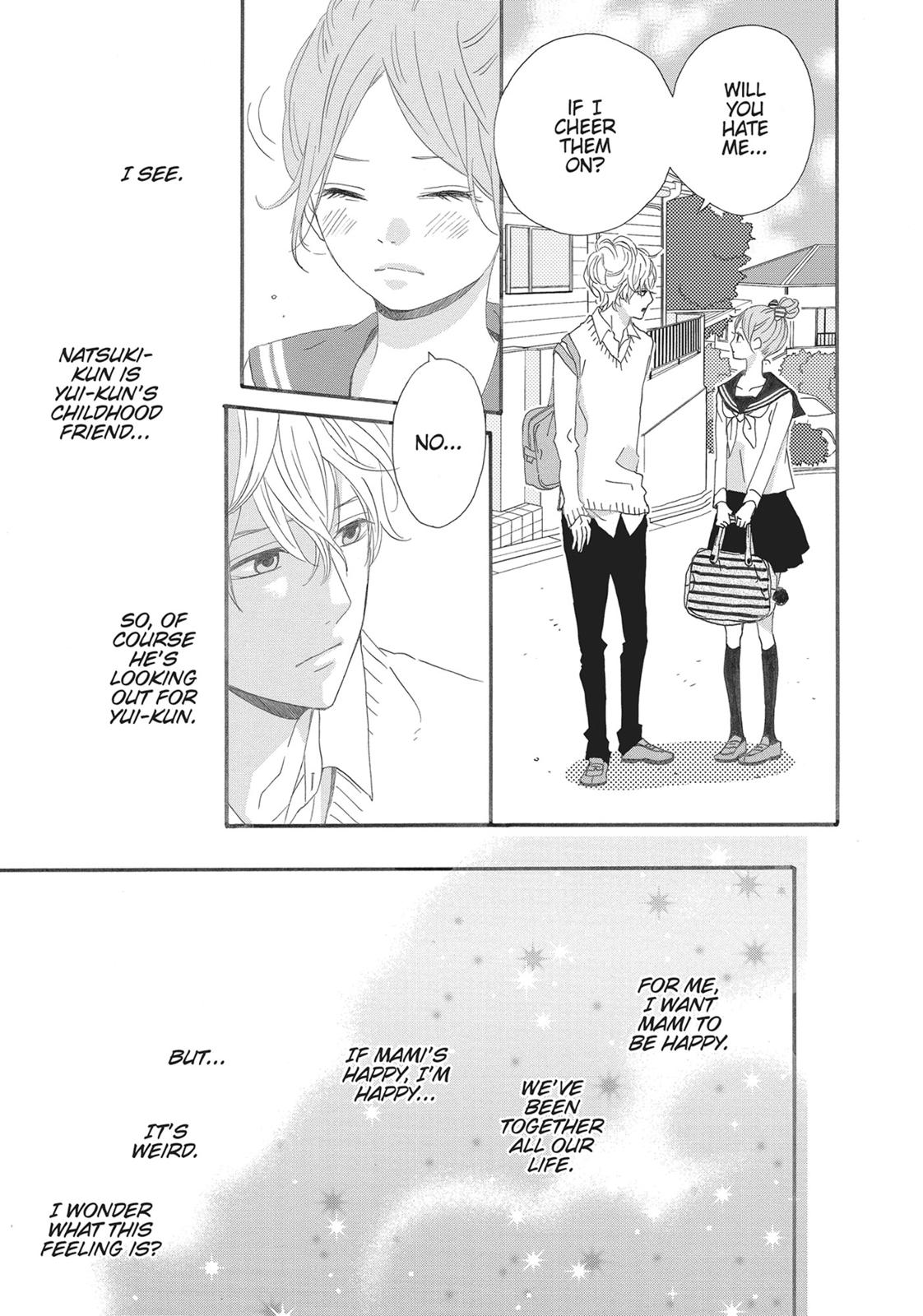 Orange (TAKANO Ichigo) Chapter 8.5 page 20 - Chapter 8.5
