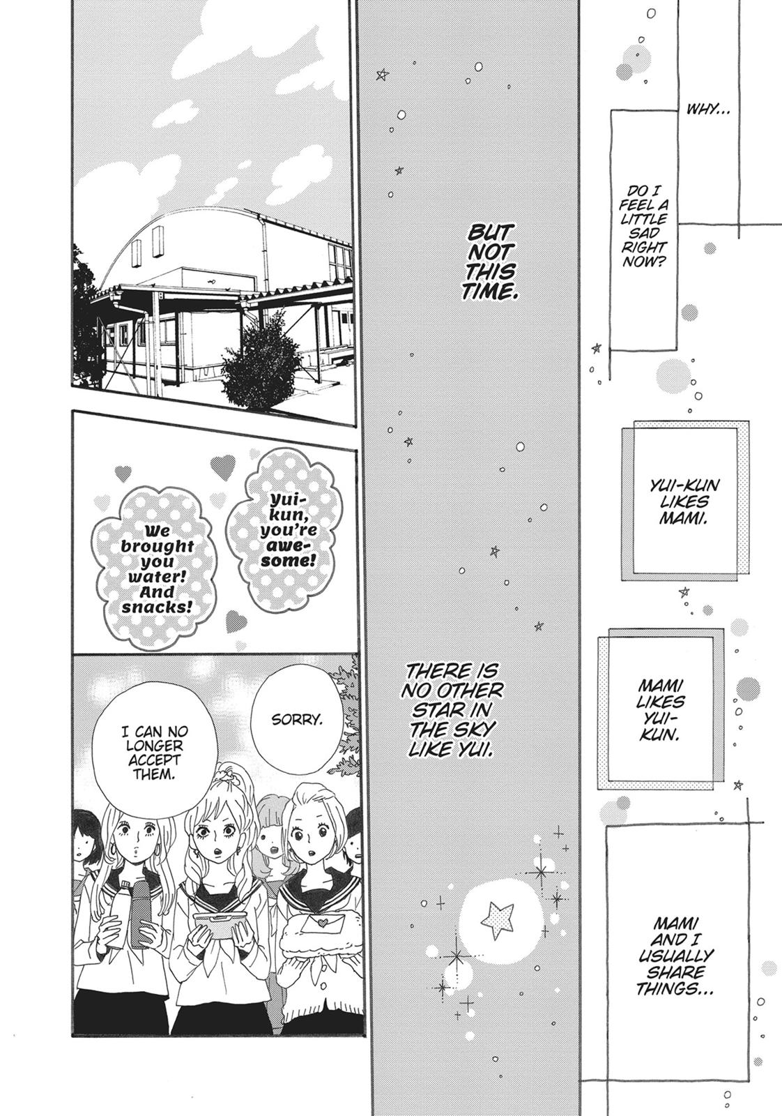 Orange (TAKANO Ichigo) Chapter 8.5 page 21 - Chapter 8.5