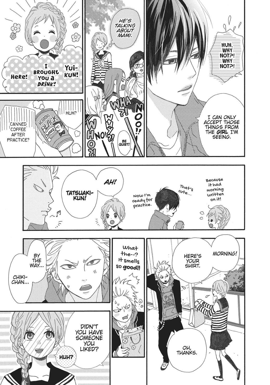Orange (TAKANO Ichigo) Chapter 8.5 page 22 - Chapter 8.5