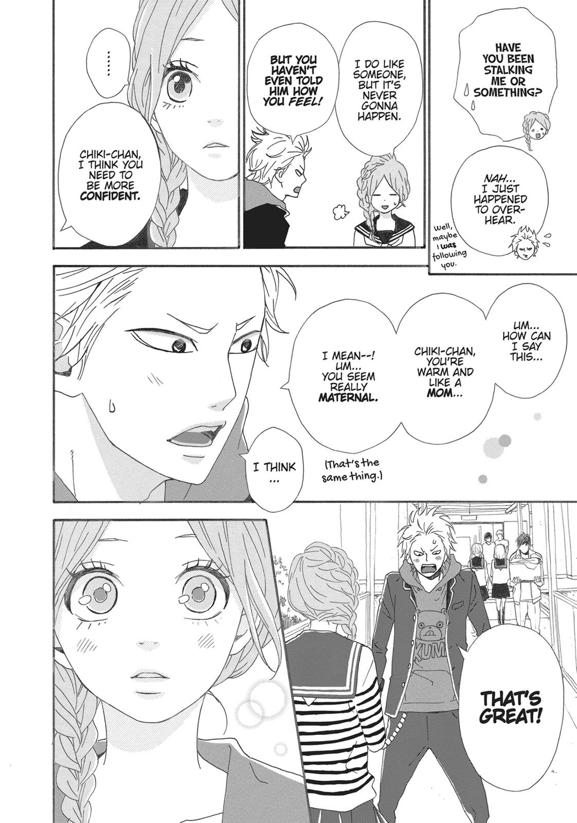Orange (TAKANO Ichigo) Chapter 8.5 page 23 - Chapter 8.5