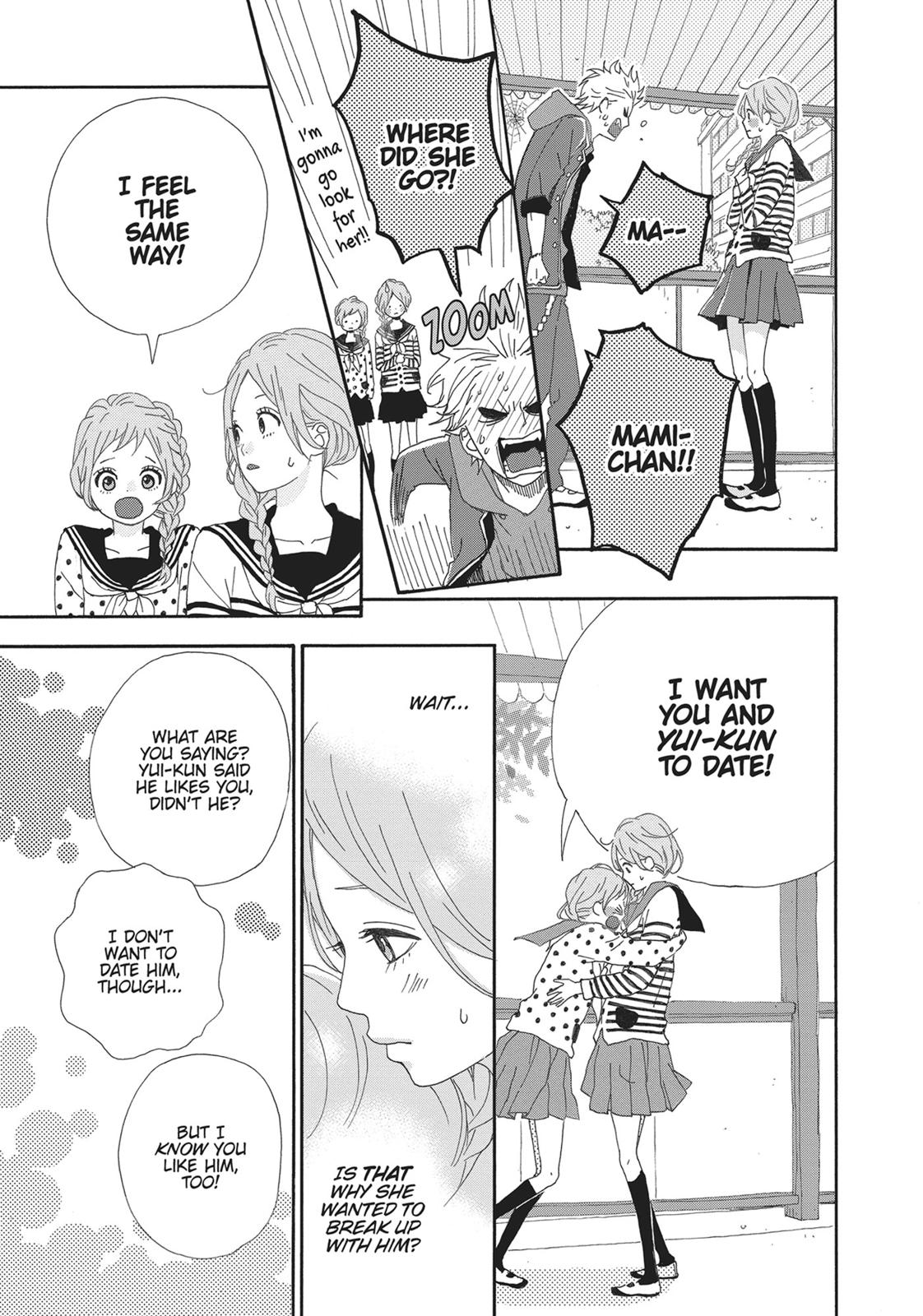Orange (TAKANO Ichigo) Chapter 8.5 page 24 - Chapter 8.5