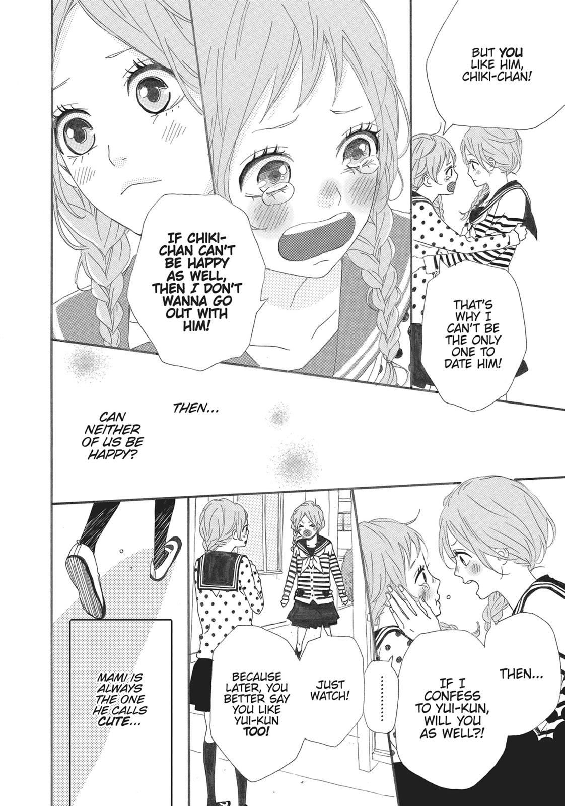 Orange (TAKANO Ichigo) Chapter 8.5 page 25 - Chapter 8.5