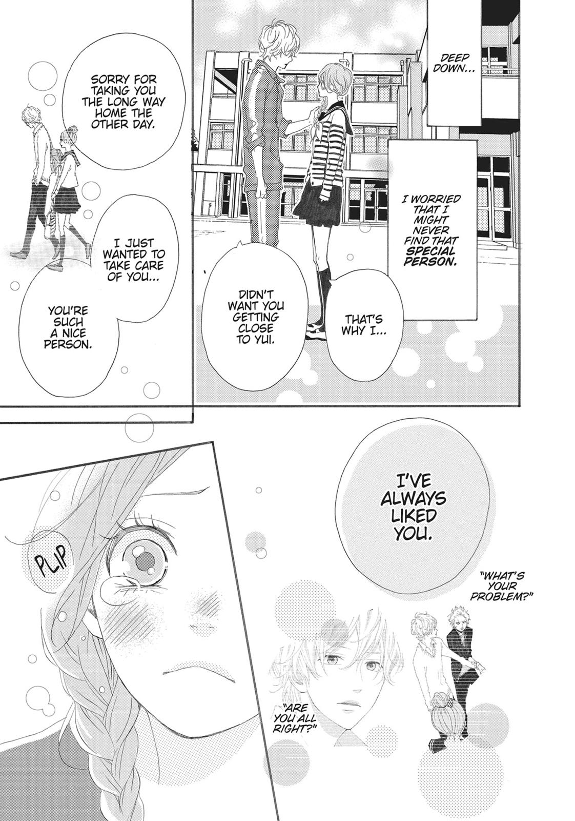 Orange (TAKANO Ichigo) Chapter 8.5 page 28 - Chapter 8.5