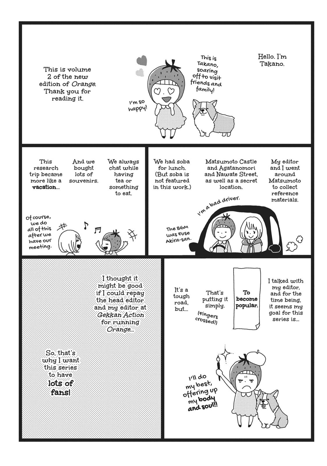 Orange (TAKANO Ichigo) Chapter 8.5 page 31 - Chapter 8.5