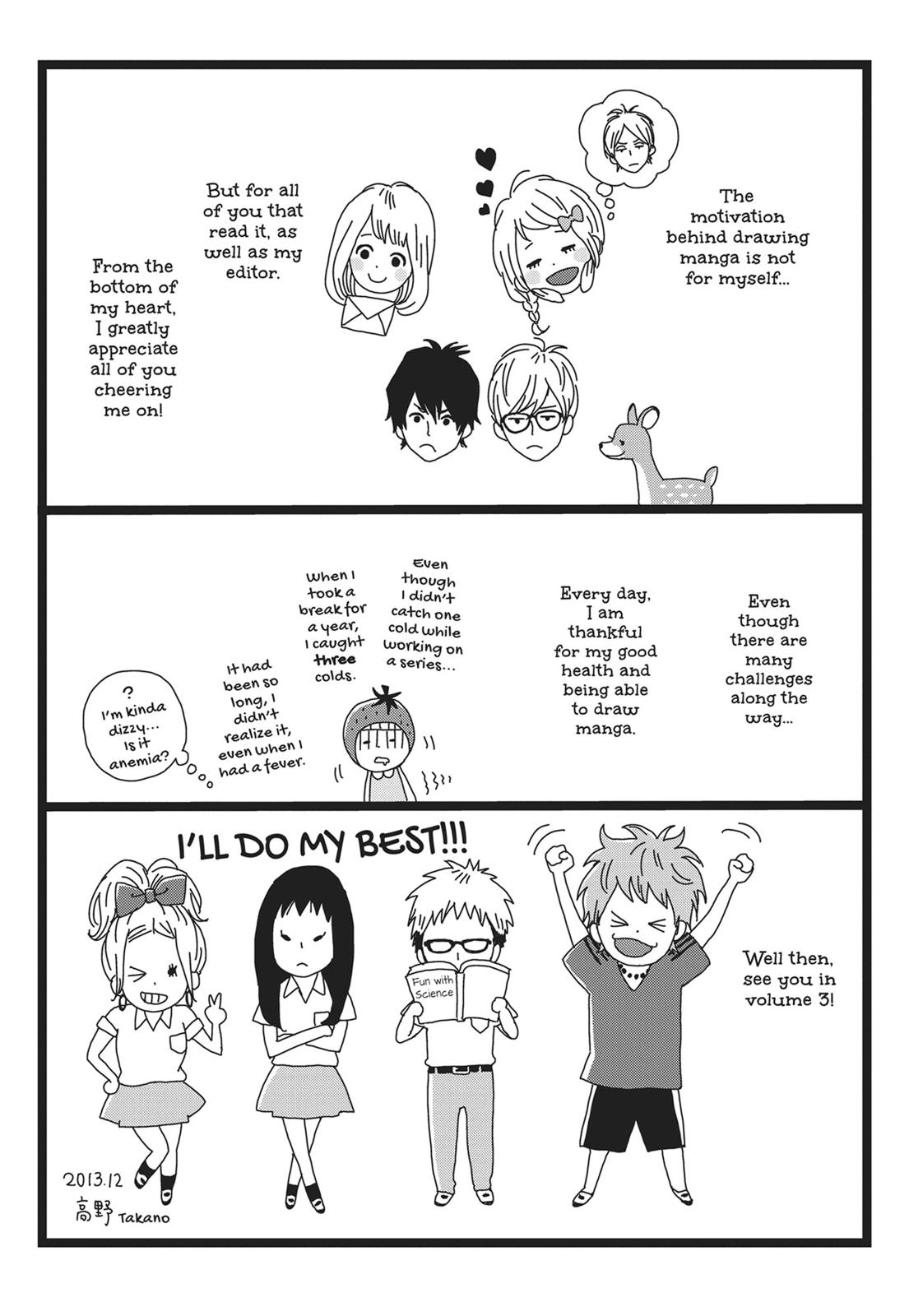 Orange (TAKANO Ichigo) Chapter 8.5 page 32 - Chapter 8.5
