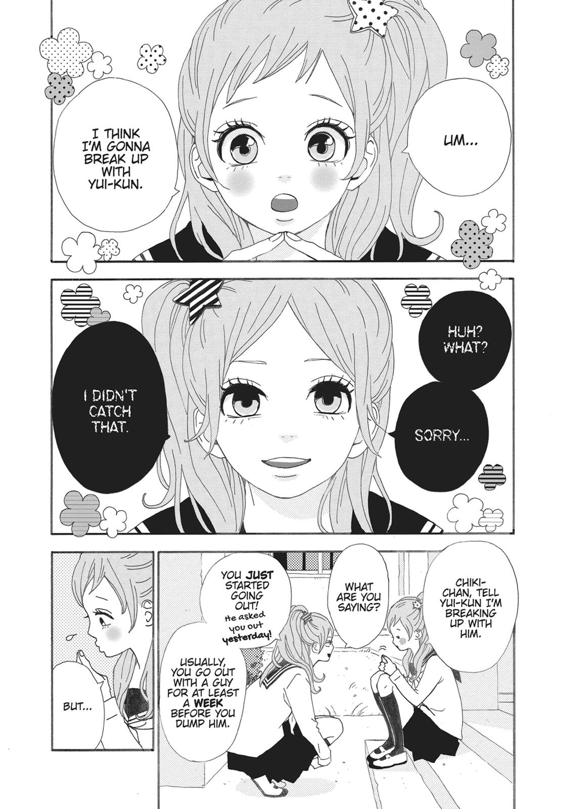 Orange (TAKANO Ichigo) Chapter 8.5 page 4 - Chapter 8.5