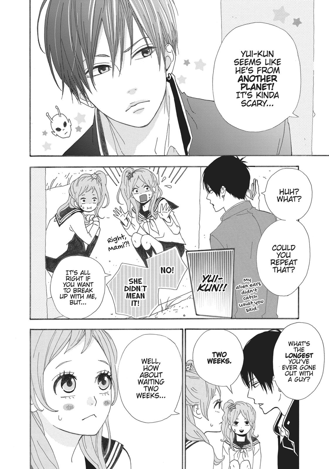 Orange (TAKANO Ichigo) Chapter 8.5 page 5 - Chapter 8.5