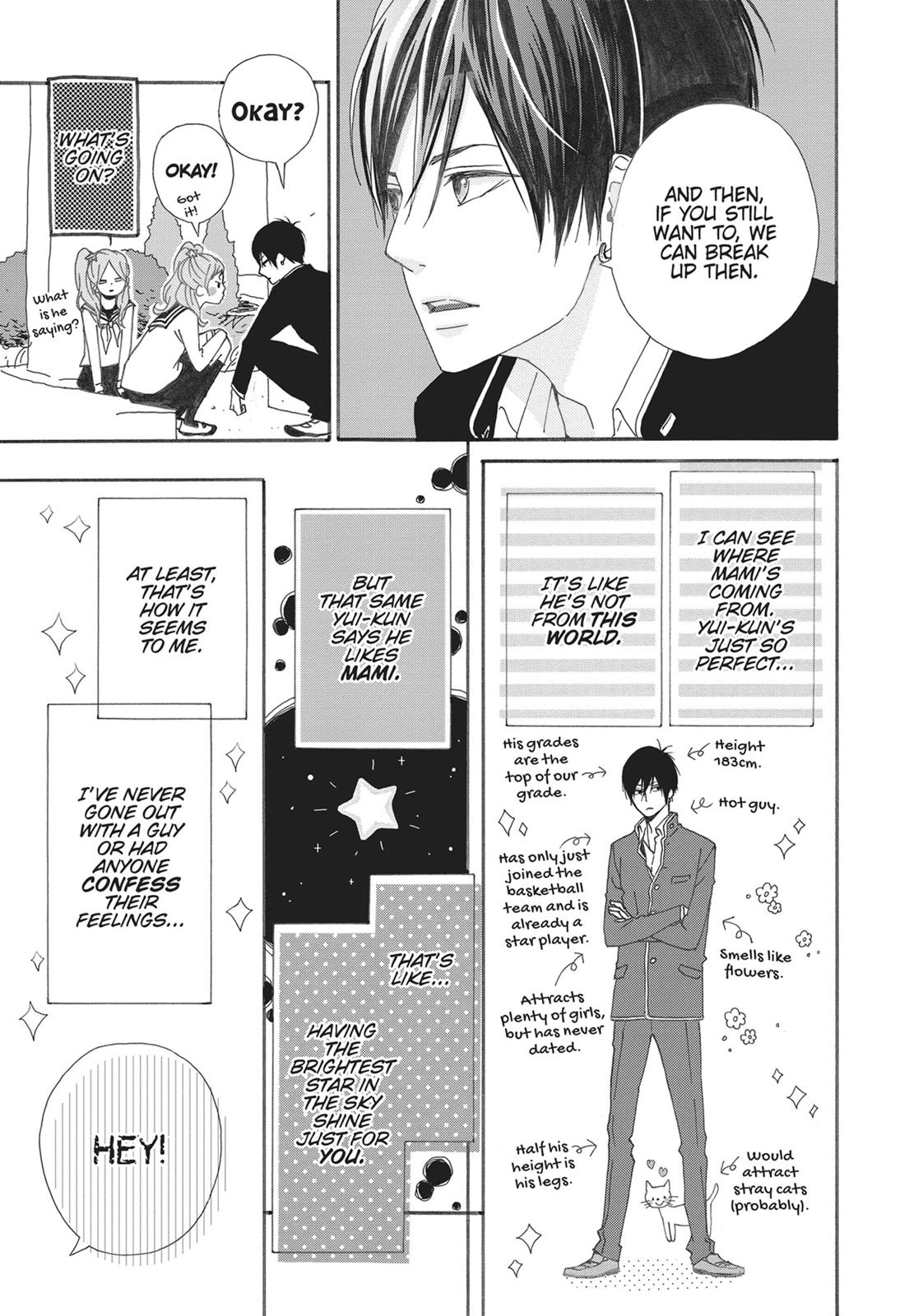 Orange (TAKANO Ichigo) Chapter 8.5 page 6 - Chapter 8.5