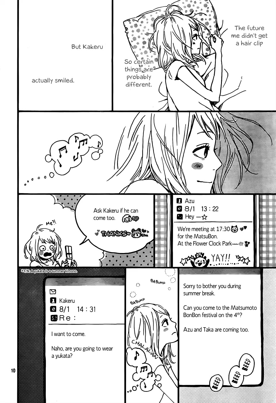 Orange (TAKANO Ichigo) Chapter 8 page 11 - Chapter 8