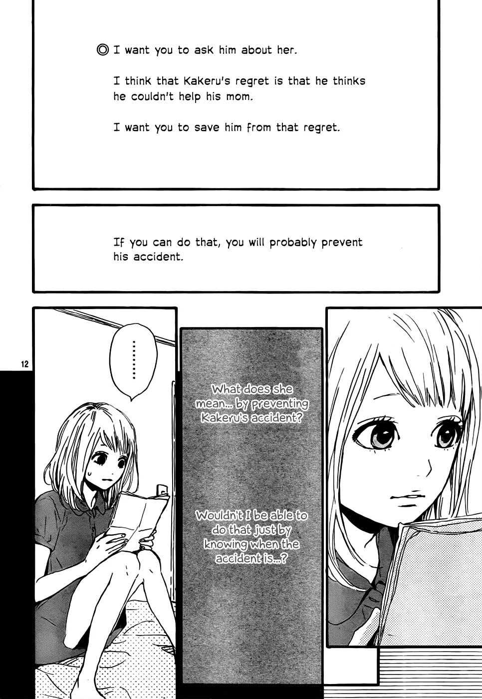 Orange (TAKANO Ichigo) Chapter 8 page 13 - Chapter 8