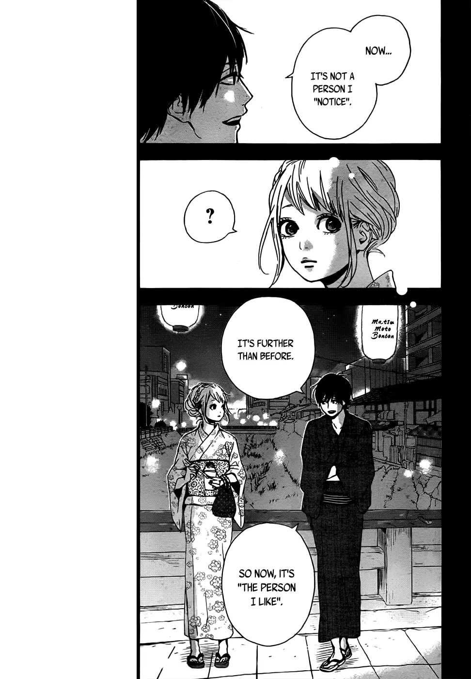 Orange (TAKANO Ichigo) Chapter 8 page 22 - Chapter 8