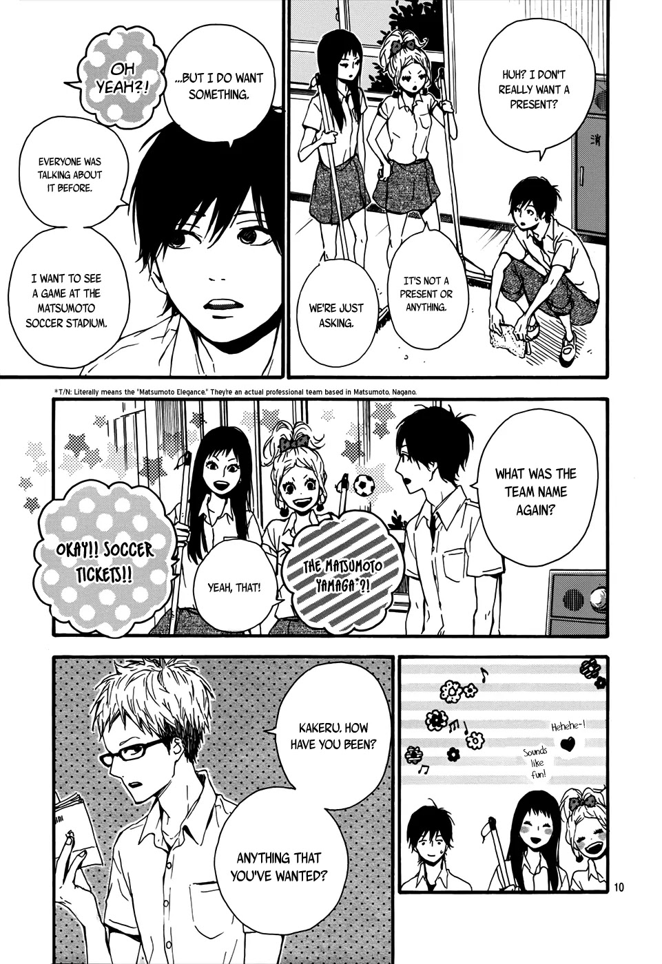 Orange (TAKANO Ichigo) Chapter 9 page 12 - Chapter 9
