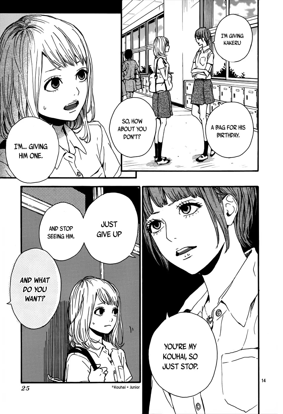 Orange (TAKANO Ichigo) Chapter 9 page 16 - Chapter 9
