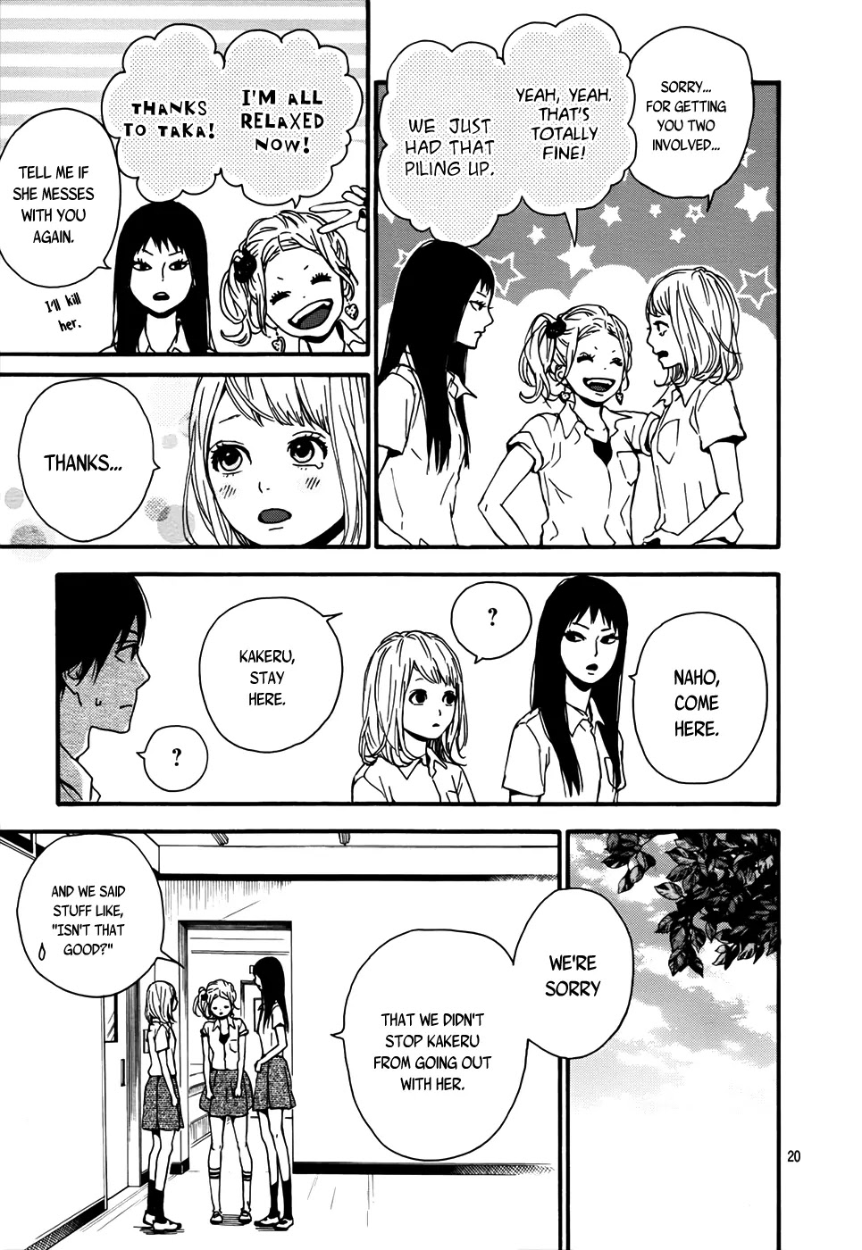 Orange (TAKANO Ichigo) Chapter 9 page 22 - Chapter 9