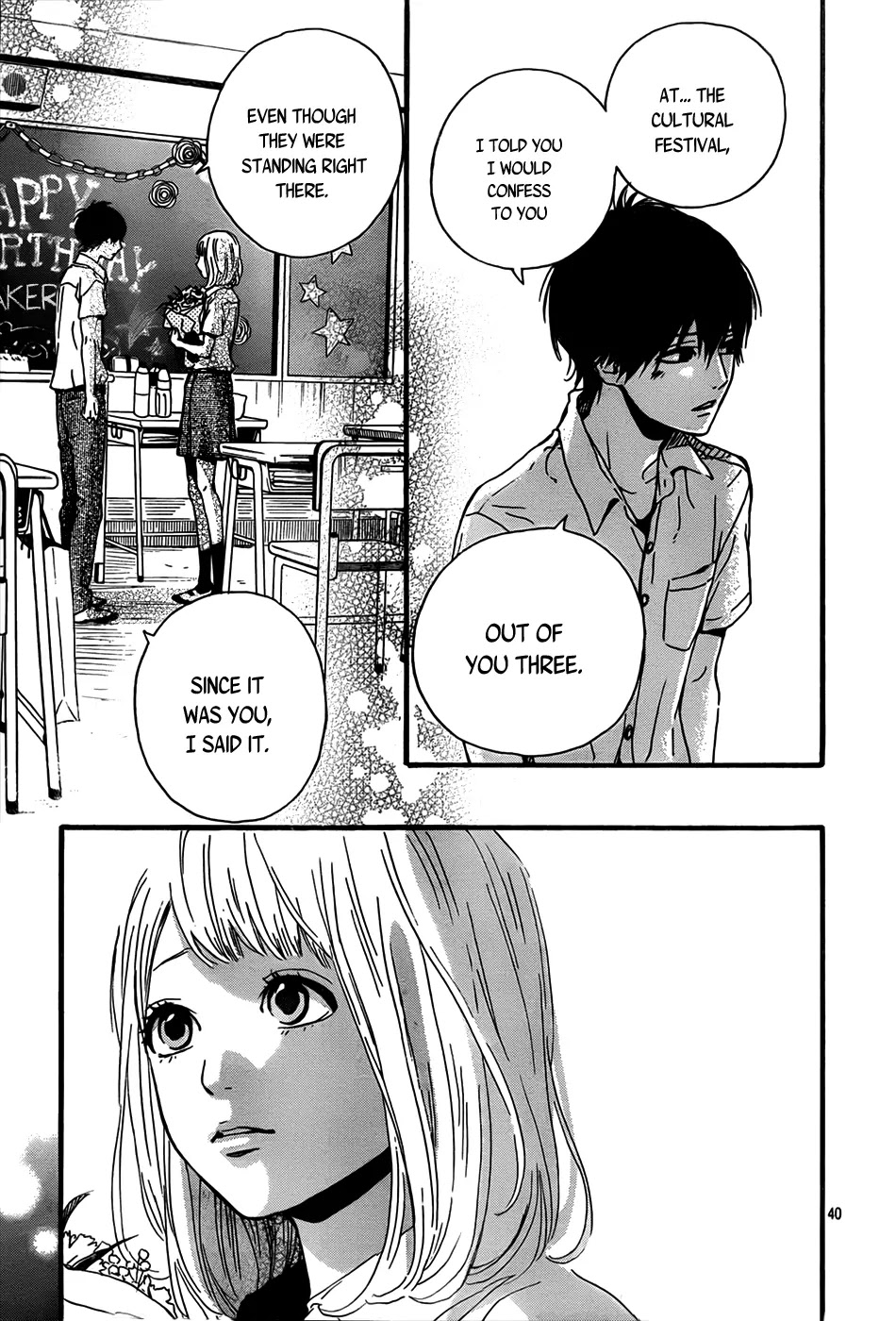 Orange (TAKANO Ichigo) Chapter 9 page 42 - Chapter 9