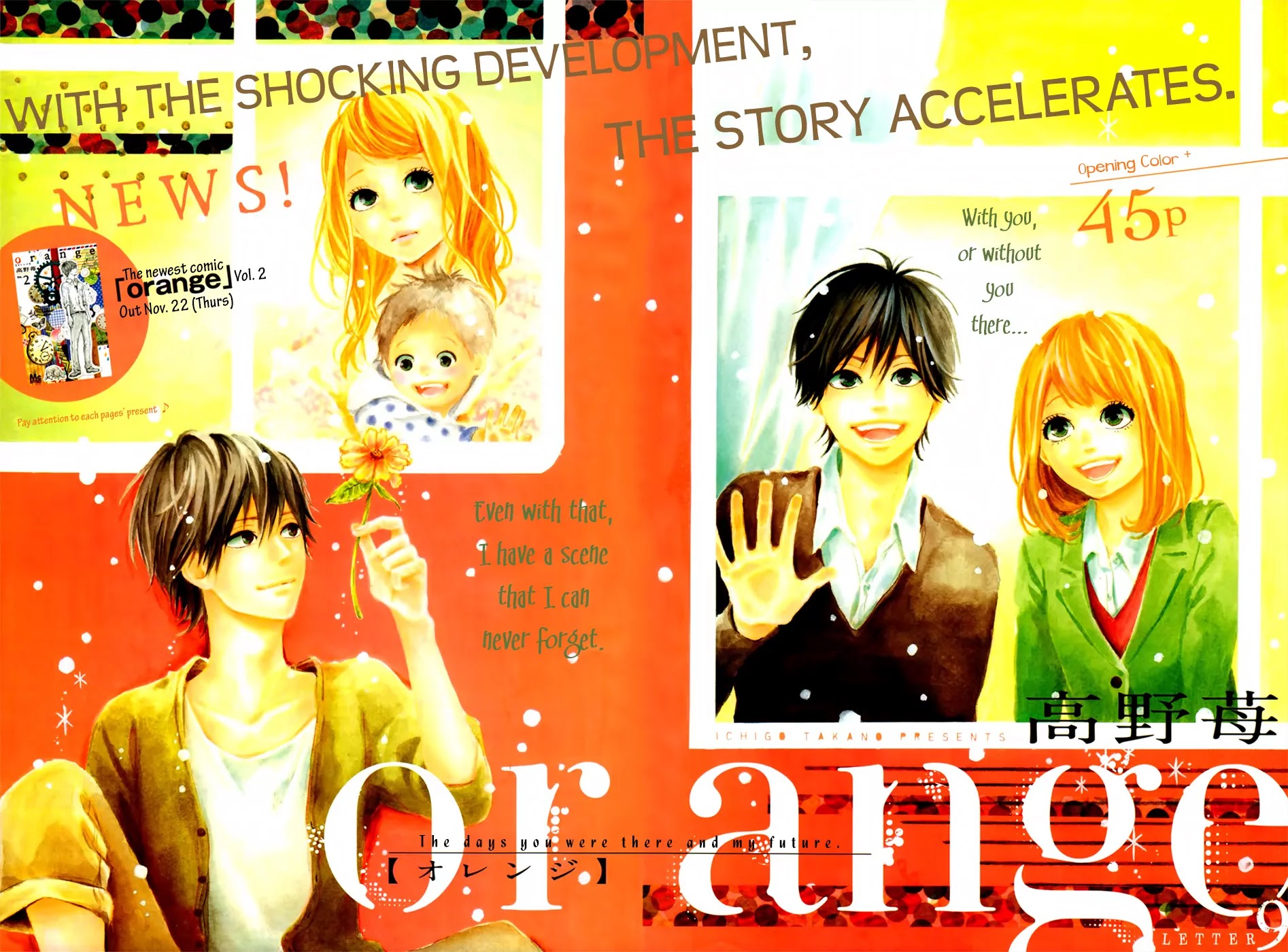 Orange (TAKANO Ichigo) Chapter 9 page 5 - Chapter 9