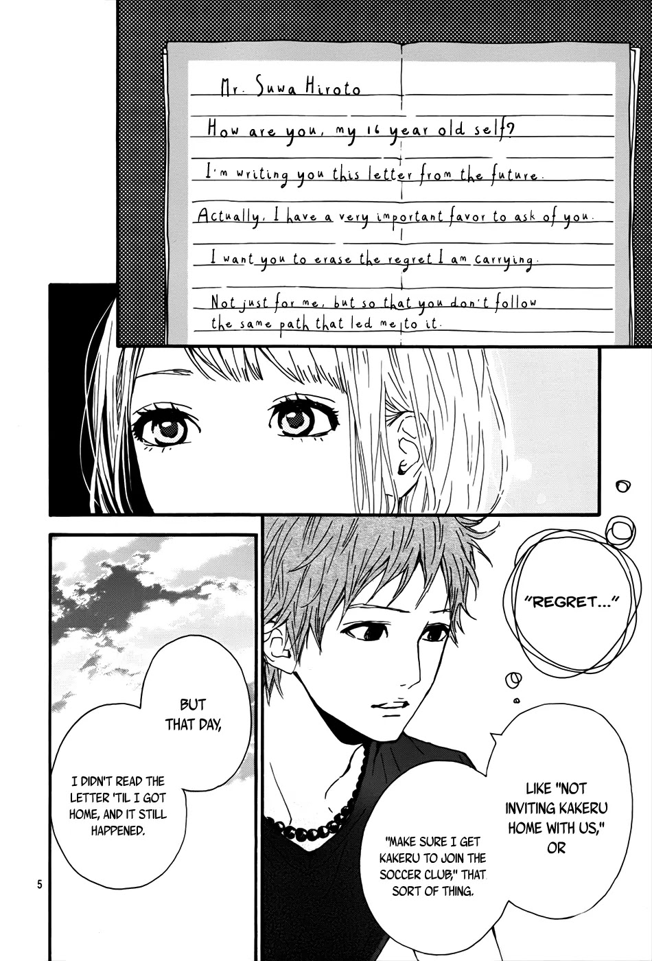 Orange (TAKANO Ichigo) Chapter 9 page 7 - Chapter 9