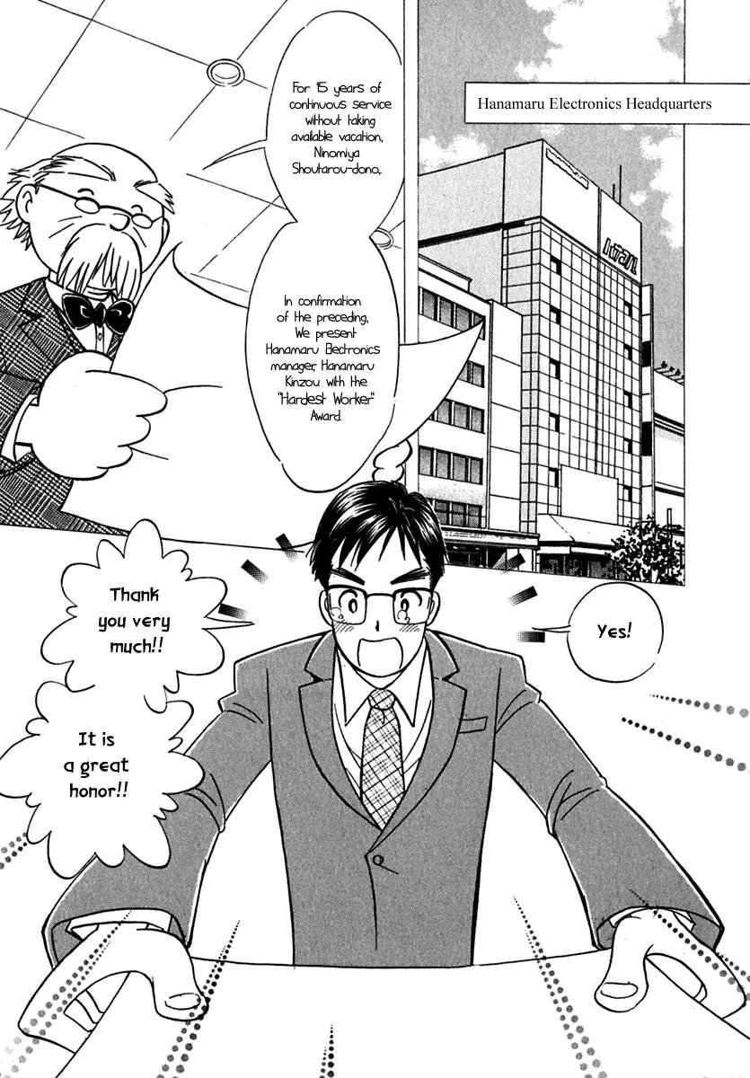 Orange Yane no Chiisana Ie Chapter 1 page 11 - Chapter 1: My Dream Home
