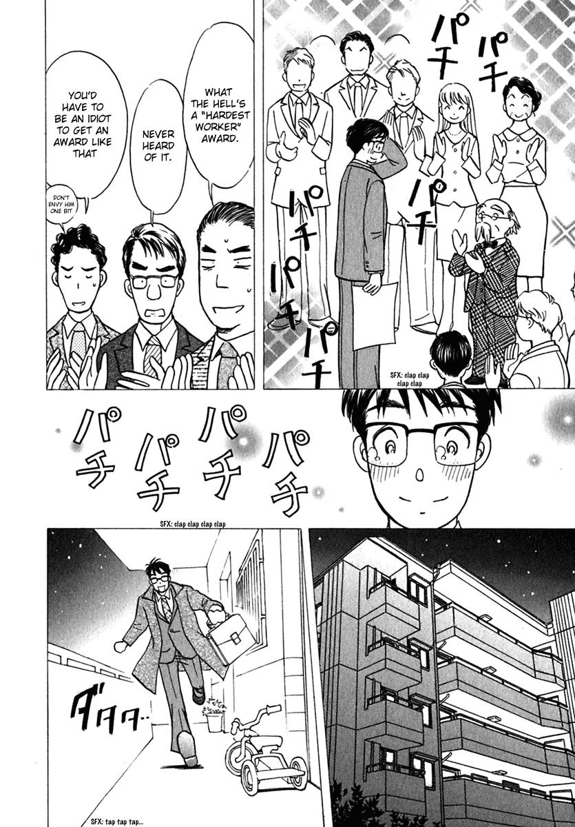 Orange Yane no Chiisana Ie Chapter 1 page 12 - Chapter 1: My Dream Home