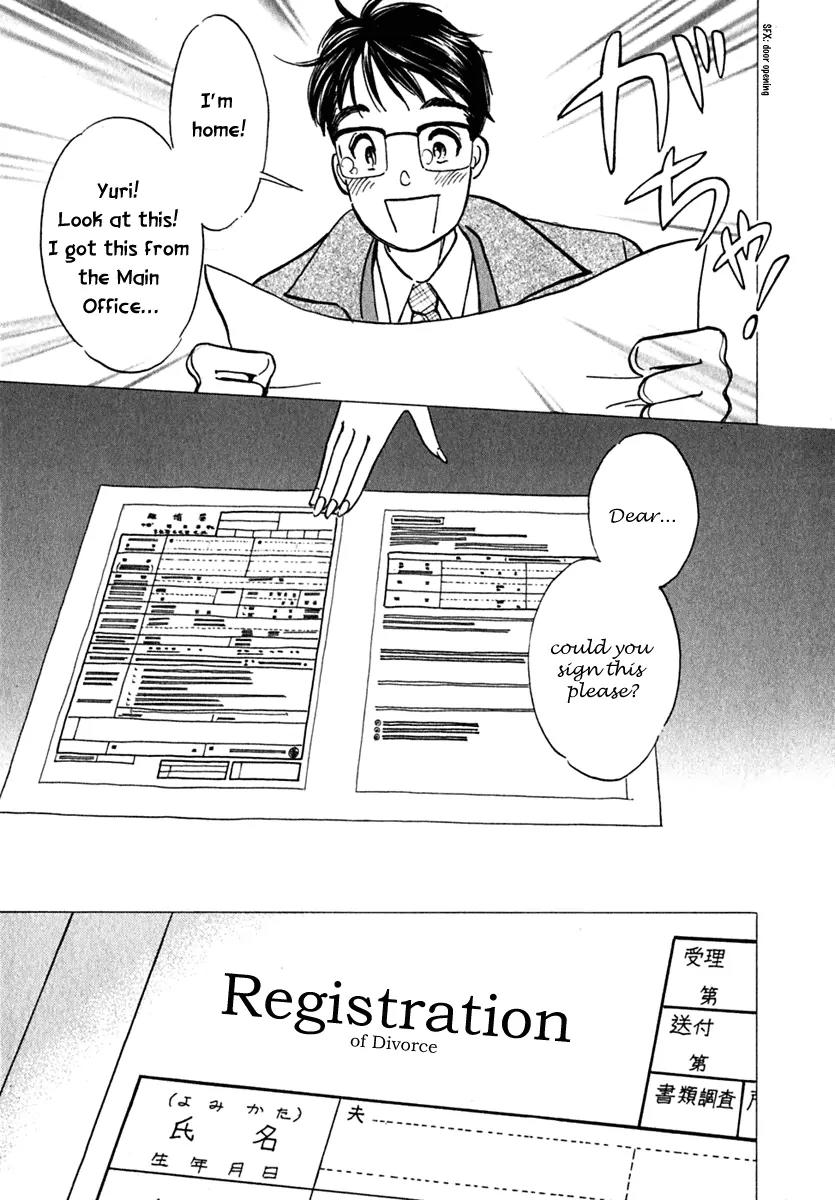 Orange Yane no Chiisana Ie Chapter 1 page 13 - Chapter 1: My Dream Home