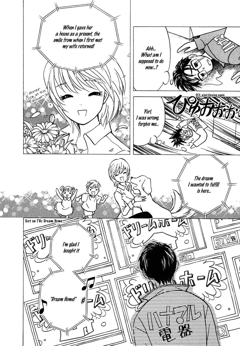Orange Yane no Chiisana Ie Chapter 1 page 16 - Chapter 1: My Dream Home