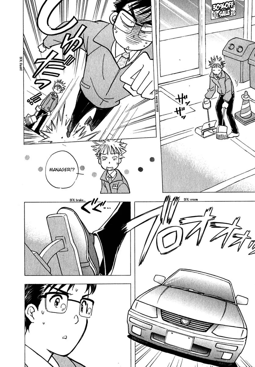 Orange Yane no Chiisana Ie Chapter 1 page 17 - Chapter 1: My Dream Home