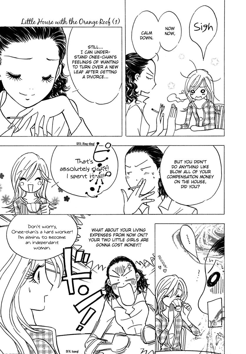Orange Yane no Chiisana Ie Chapter 1 page 23 - Chapter 1: My Dream Home
