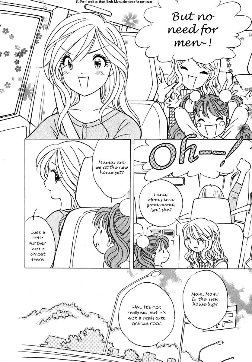 Orange Yane no Chiisana Ie Chapter 1 page 32 - Chapter 1: My Dream Home