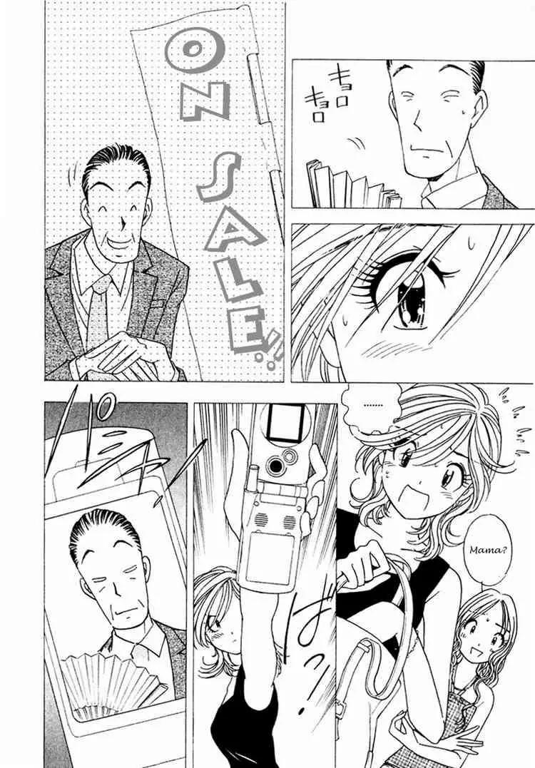 Orange Yane no Chiisana Ie Chapter 10 page 12 - Chapter 10: Evil Uncle