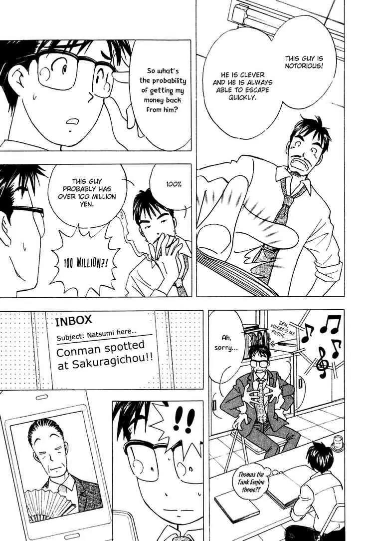 Orange Yane no Chiisana Ie Chapter 10 page 13 - Chapter 10: Evil Uncle