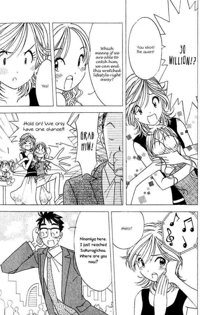 Orange Yane no Chiisana Ie Chapter 10 page 15 - Chapter 10: Evil Uncle