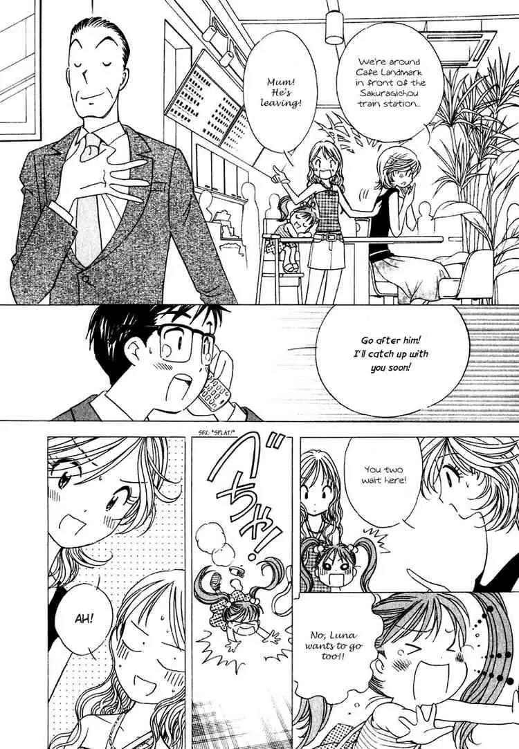 Orange Yane no Chiisana Ie Chapter 10 page 16 - Chapter 10: Evil Uncle