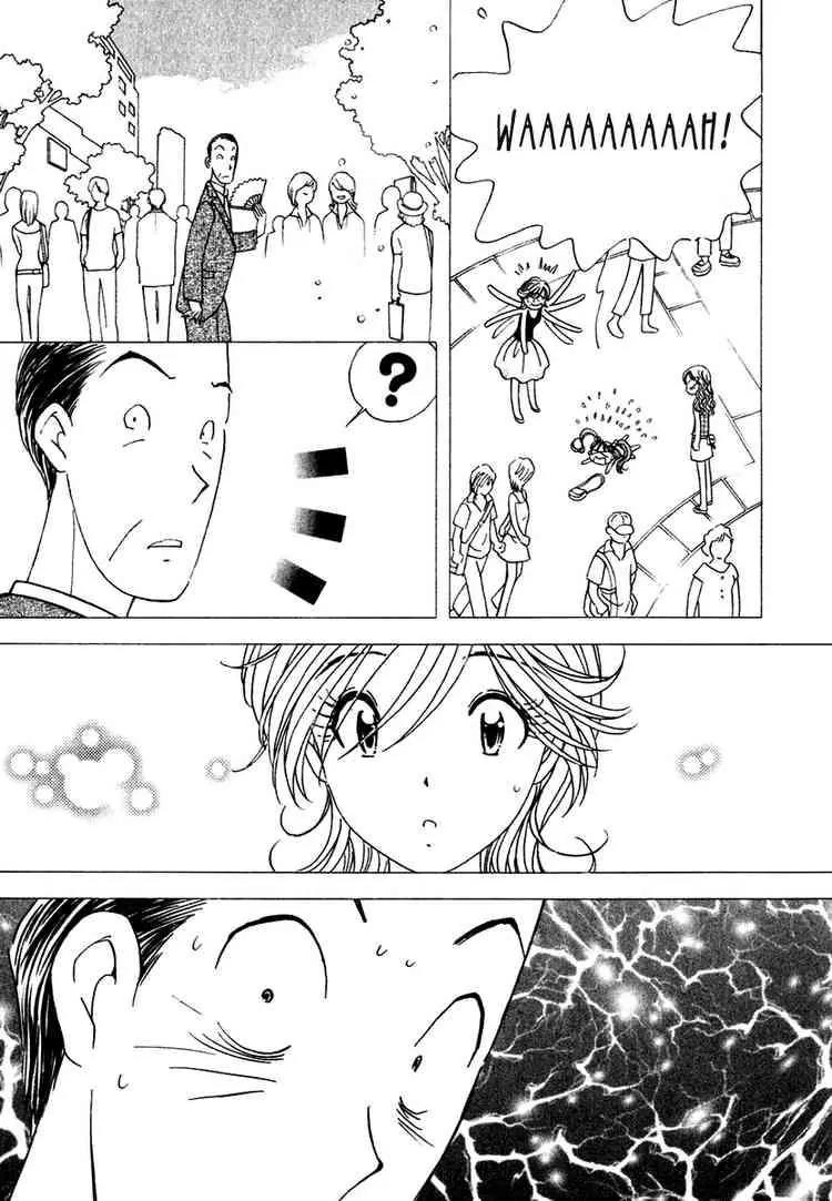 Orange Yane no Chiisana Ie Chapter 10 page 17 - Chapter 10: Evil Uncle