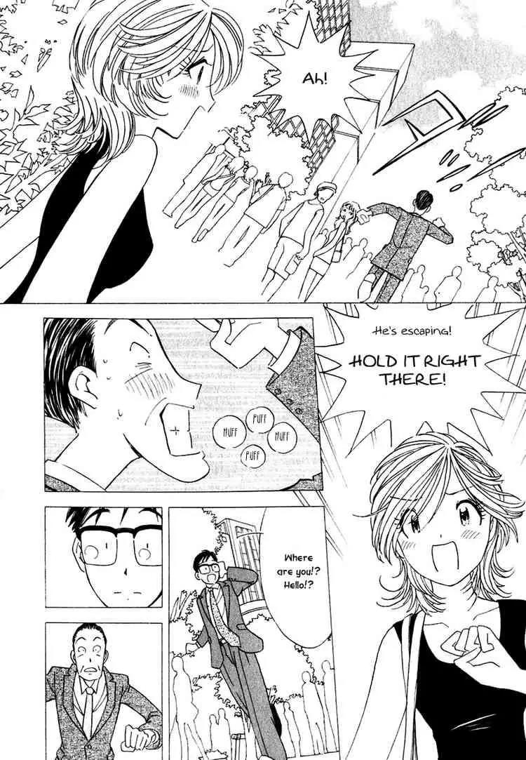 Orange Yane no Chiisana Ie Chapter 10 page 18 - Chapter 10: Evil Uncle